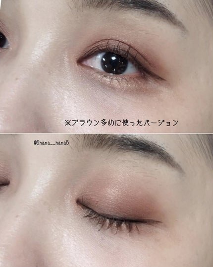 ソフトブラーリングアイパレット/wakemake/アイシャドウパレットを使ったクチコミ(5枚目)