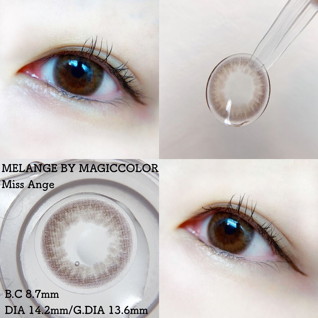 MELANGE 1day/MELANGE BY MAGICCOLOR/ワンデー(1DAY)カラコンを使ったクチコミ(1枚目)