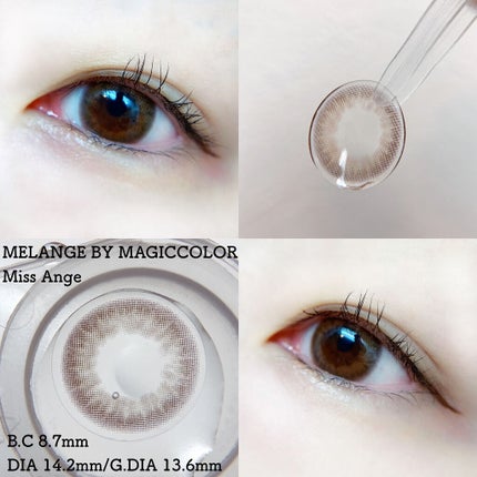 MELANGE 1day/MELANGE BY MAGICCOLOR/ワンデー(1DAY)カラコンを使ったクチコミ(1枚目)