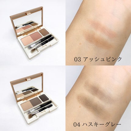 アイブロウキーパー/コフレドール/パウダーアイブロウを使ったクチコミ(5枚目)