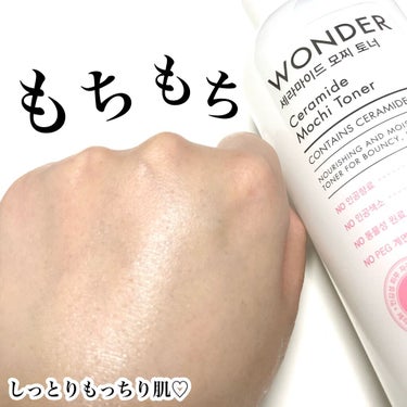 Wonder Ceramide Mochi Toner（トニーモリーワンダーCモチトナー）/TONYMOLY/化粧水を使ったクチコミ（7枚目）