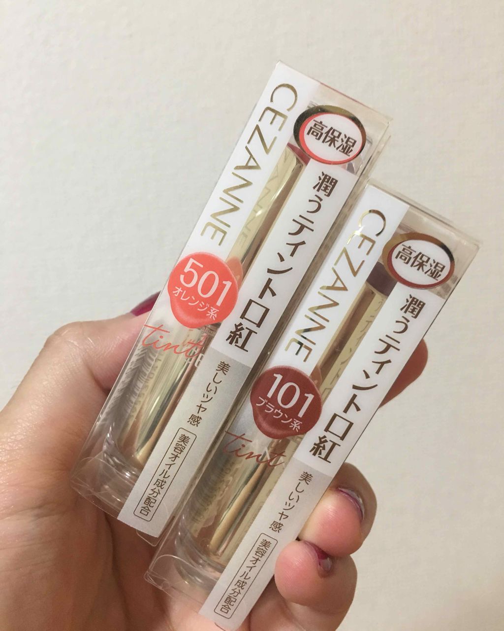 ラスティンググロスリップ/CEZANNE/口紅を使ったクチコミ（1枚目）