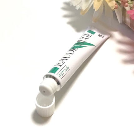 薬用集中バリアジェル/オードムーゲ/フェイスクリームを使ったクチコミ(2枚目)