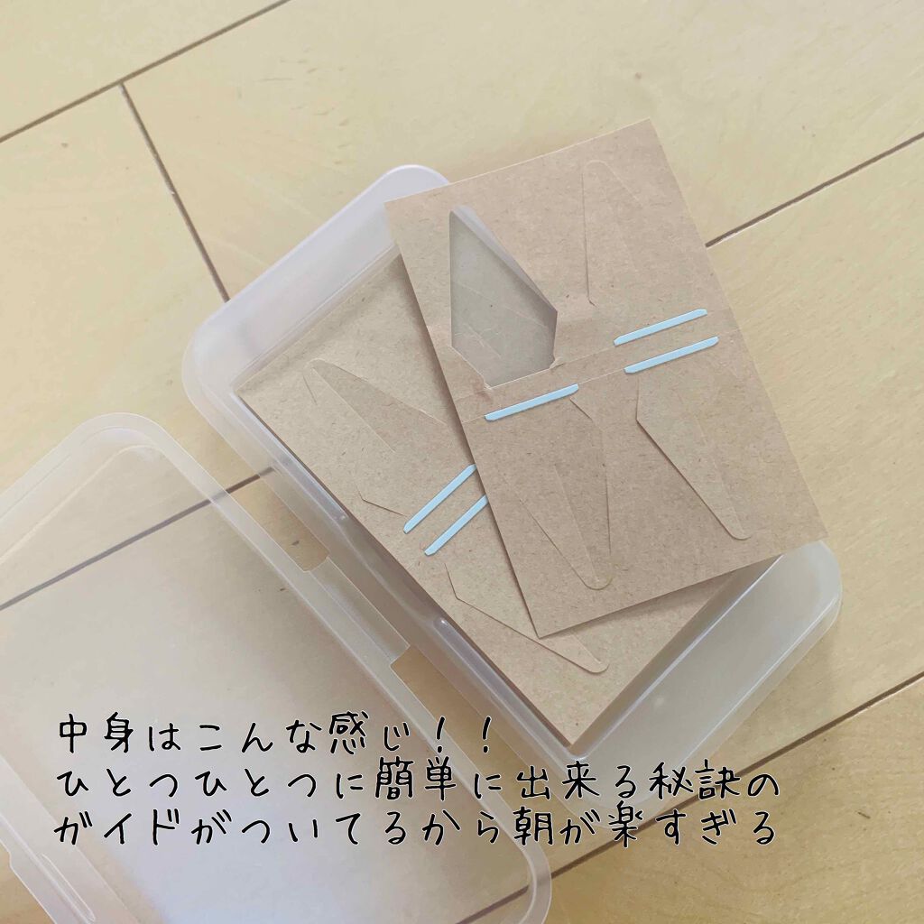 ã«ã³ã¿ã³80/ã¡ã¶ã€ã¯/äºéãŸã¶ãçšã¢ã€ãã ã䜿ã£ãã¯ãã³ãïŒ2æç®ïŒ