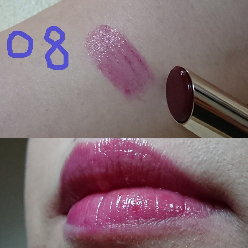 オペラ リップティント N/OPERA/リップティントを使ったクチコミ(2枚目)