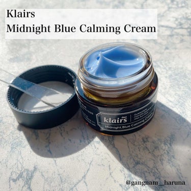 こんにちは！HALです。

今日は大好きなクレアスをご紹介💜

Klairs/クレアス﻿
Midnight Blue Calming Cream﻿
﻿
クレアスは敏感肌の方でも安心して使える低刺激なス