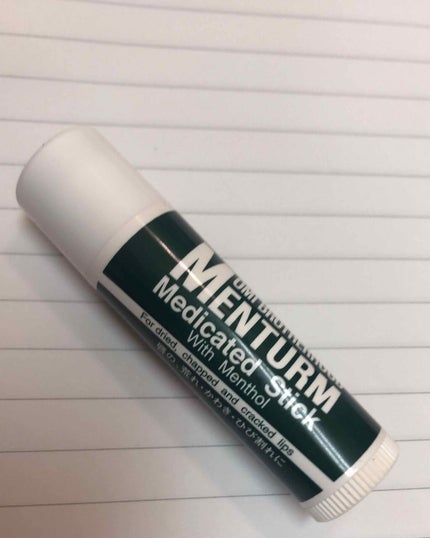 薬用スティックレギュラー/メンターム/リップクリームを使ったクチコミ(1枚目)