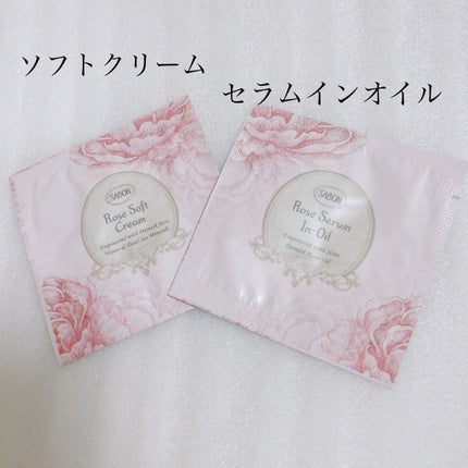 Hau美容Room on LIPS 「【美的GRAND2023年冬号〜特別付録〜】SAVON冬のロー..」(7枚目)