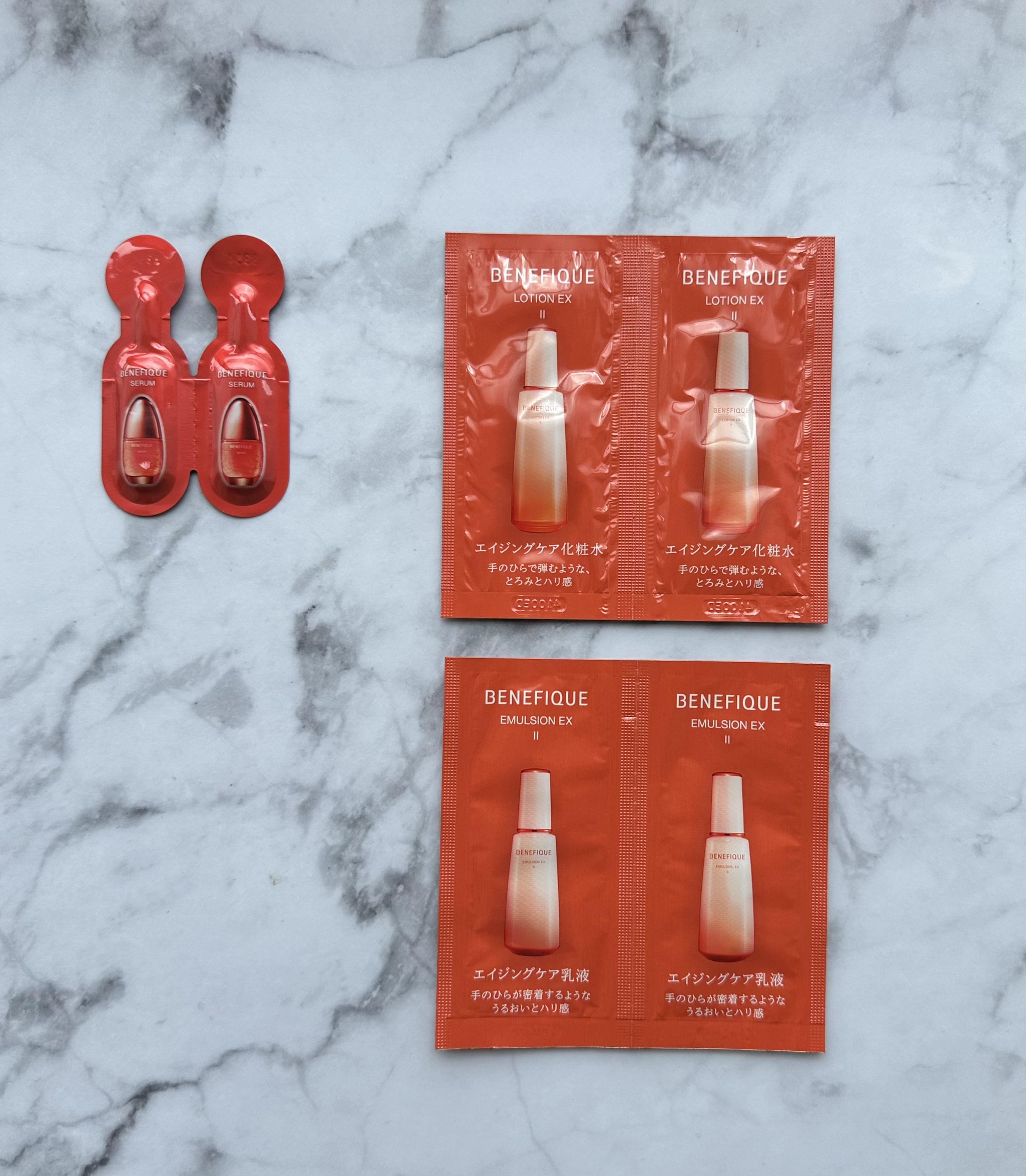 ベネフィーク エマルジョンEX Ⅱ/BENEFIQUE/乳液を使ったクチコミ（2枚目）