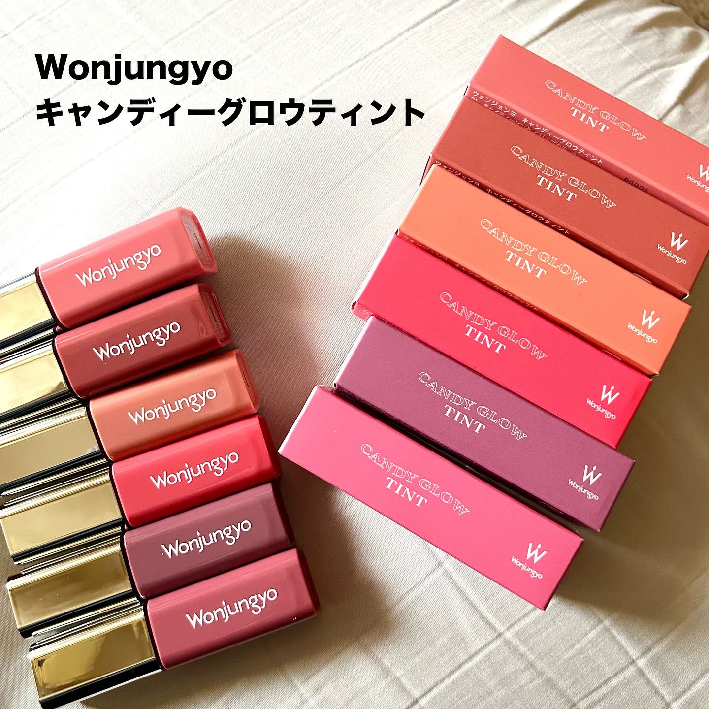 ウォンジョンヨ　キャンディーグロウティント/Wonjungyo/リップティントを使ったクチコミ（2枚目）