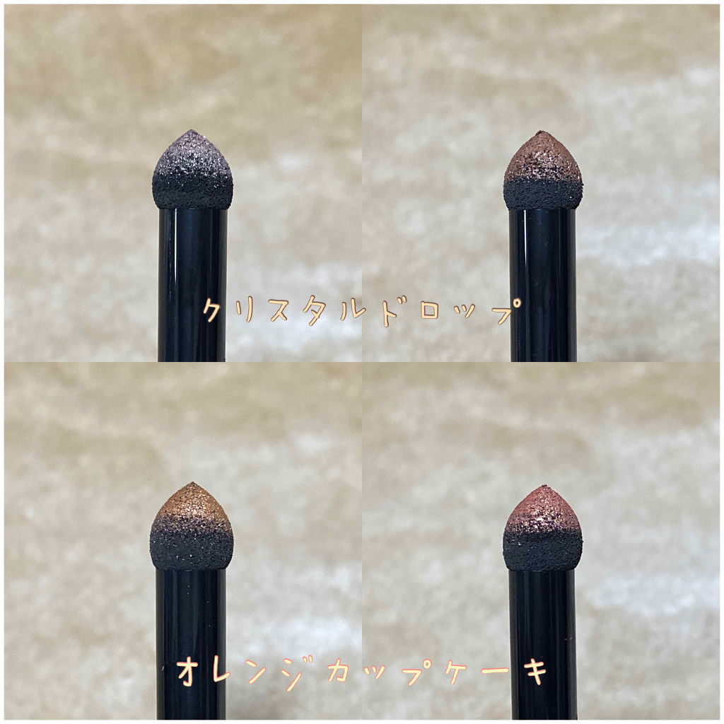 MISSHA デュアルブレンディングクッションシャドウ/MISSHA/単色アイシャドウを使ったクチコミ（3枚目）