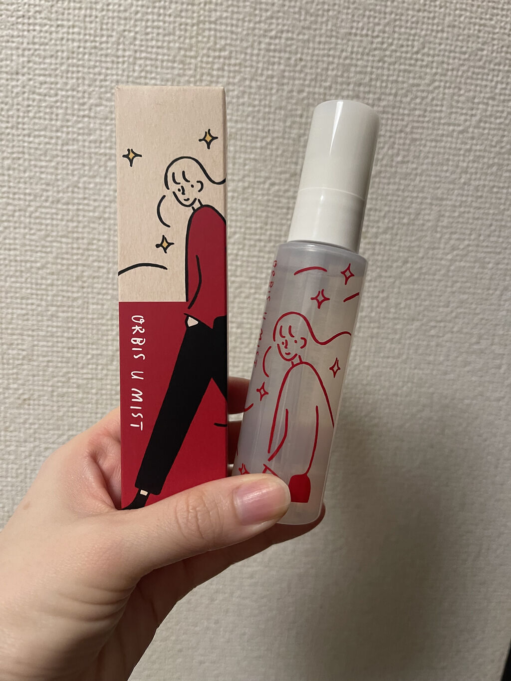 オルビス ユー ミスト(ミスト状化粧水) 50mL 8本セット 数量限定新発売
