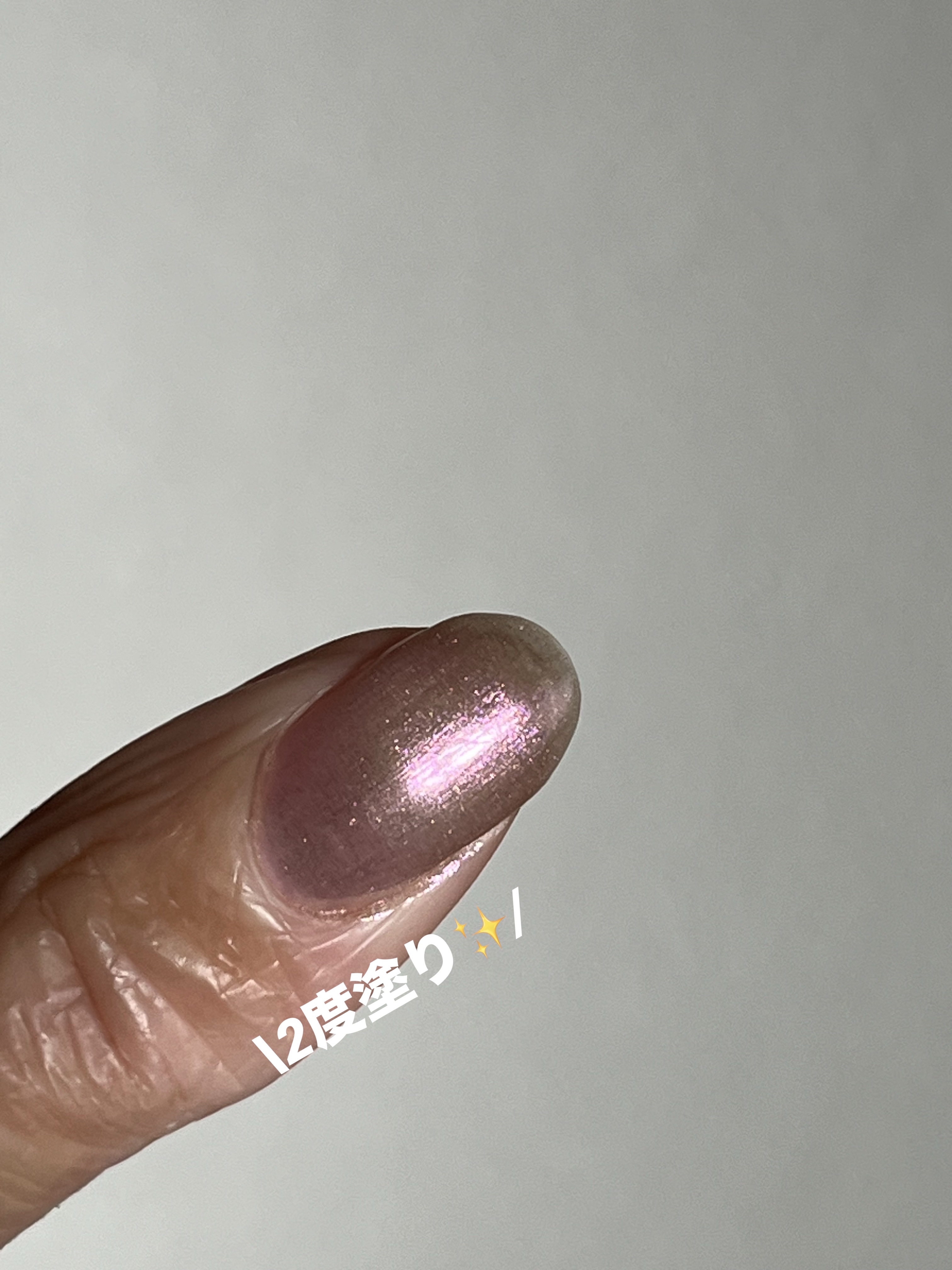 THREE ネイルラッカー X05 COLOR DREAMING/THREE/マニキュアを使ったクチコミ（2枚目）