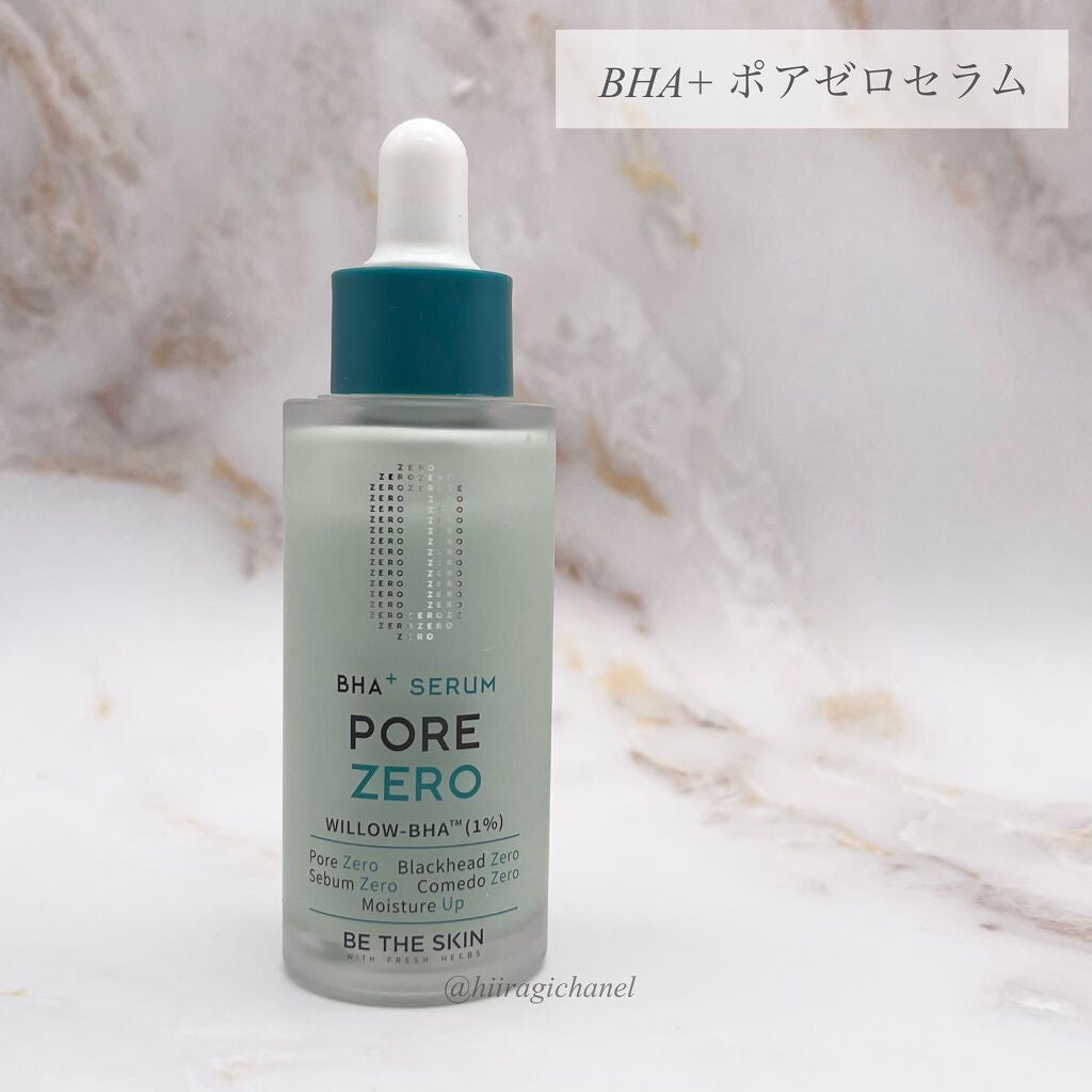 BHA+ ポアゼロトナー/be the skin/化粧水を使ったクチコミ(6枚目)