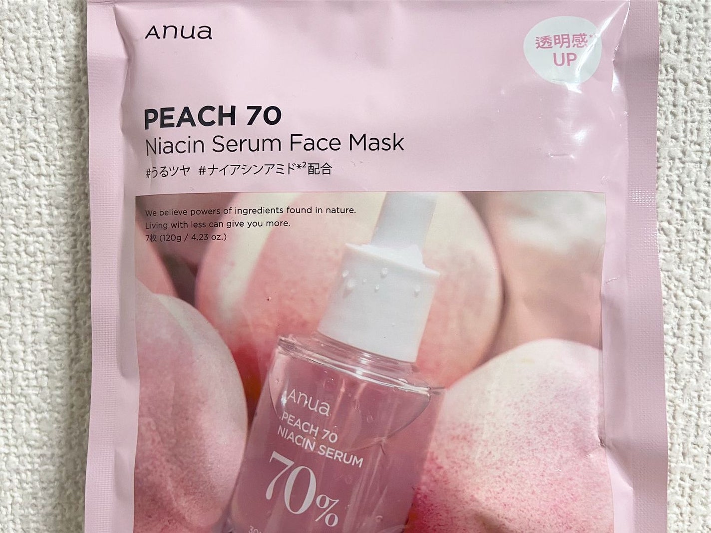 桃70%ナイアシンシートマスク/Anua/シートマスク・パックを使ったクチコミ(2枚目)