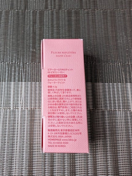 ローティント/BBIA/リップティントを使ったクチコミ(2枚目)