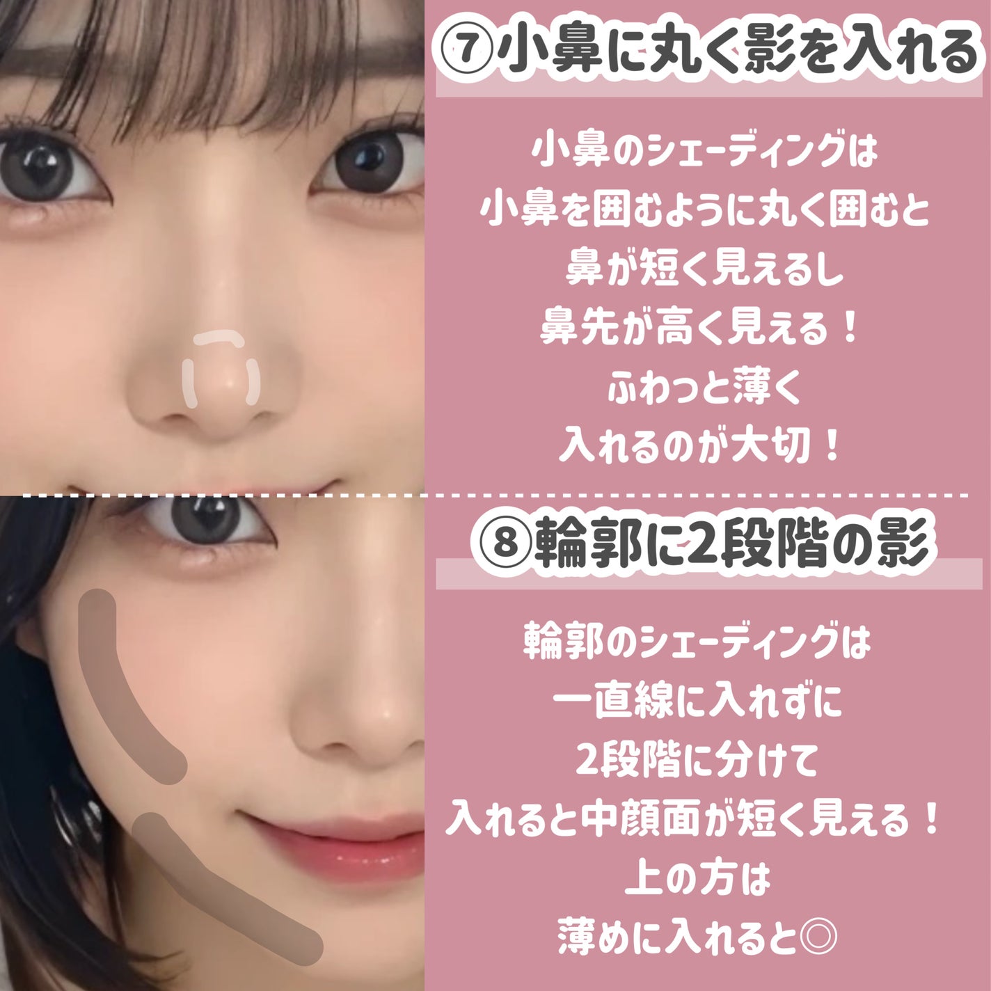 アピュー パステルブラッシャー/A’pieu/パウダーチークを使ったクチコミ(6枚目)