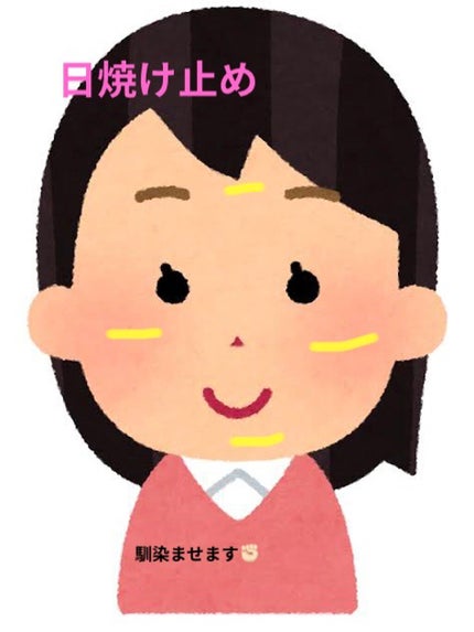 【旧品】マシュマロフィニッシュパウダー/キャンメイク/プレストパウダーを使ったクチコミ(2枚目)