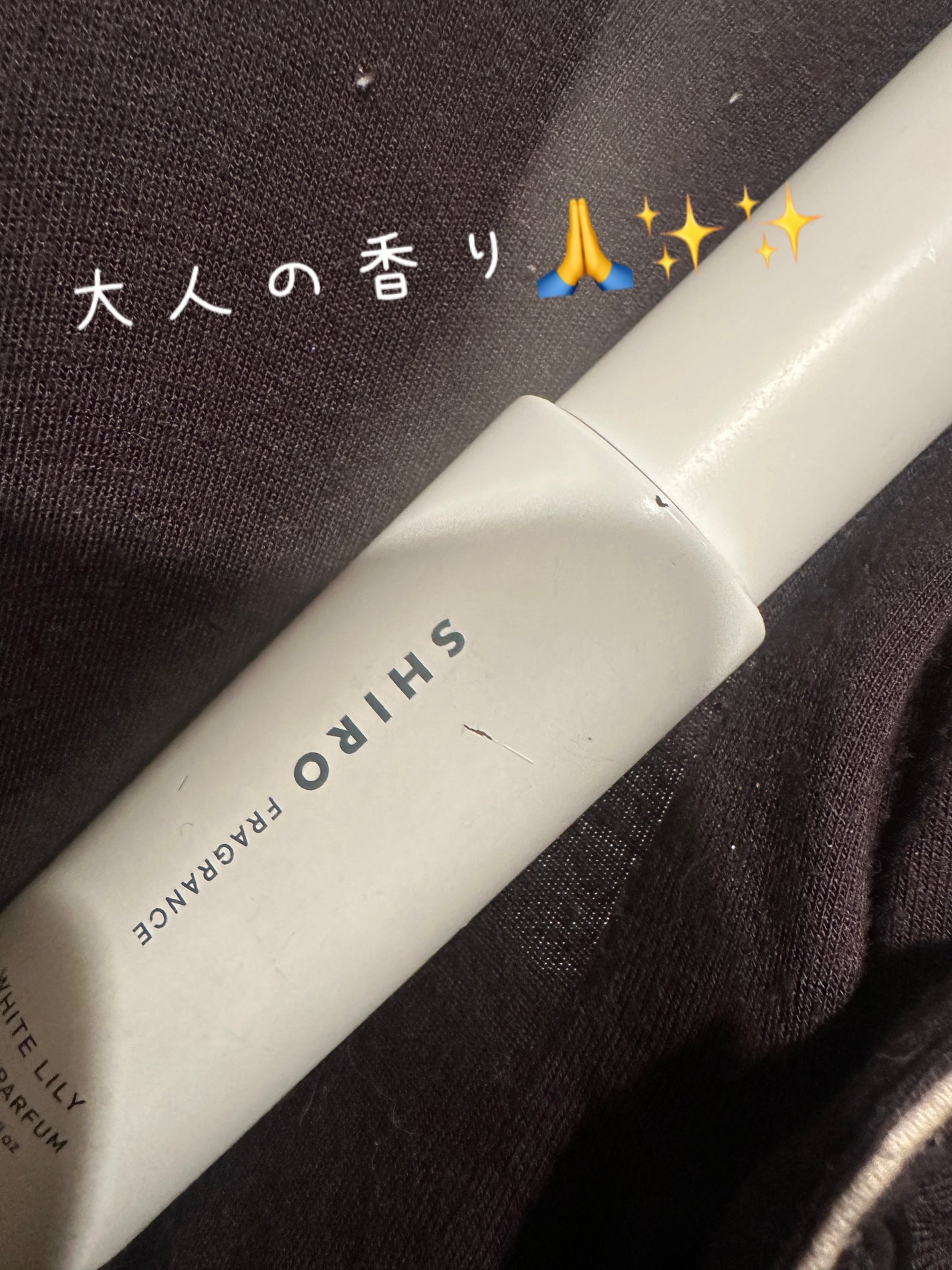 ホワイトリリー ヘアミスト/SHIRO/ヘアミストを使ったクチコミ(1枚目)