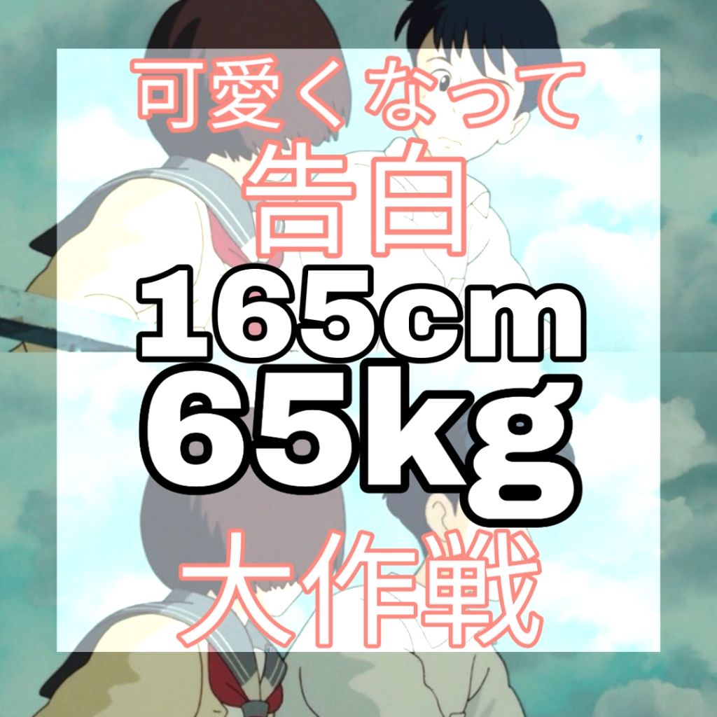 ハトムギ化粧水(ナチュリエ スキンコンディショナー R )/ナチュリエ/化粧水を使ったクチコミ(1枚目)