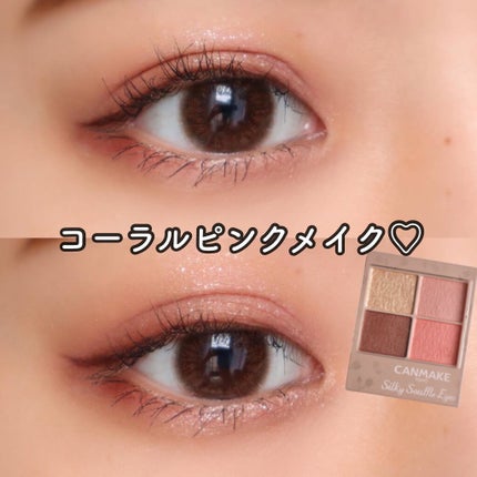 ロング&カールマスカラ アドバンストフィルム/ヒロインメイク/マスカラを使ったクチコミ(1枚目)