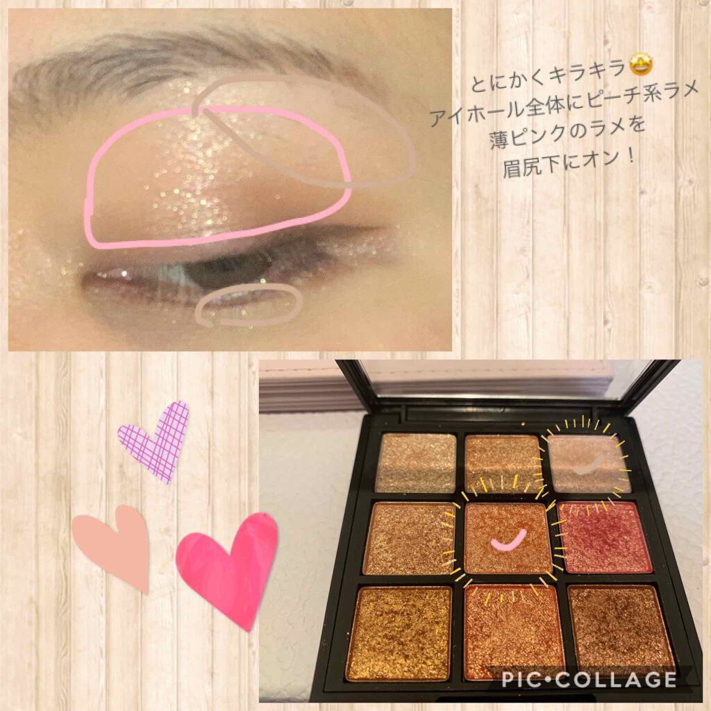 シャイニーシャドウ N/excel/単色アイシャドウを使ったクチコミ（2枚目）