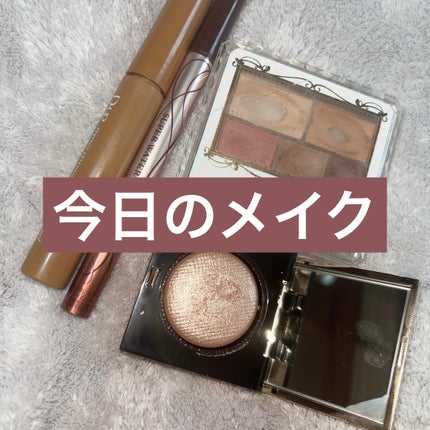 パーフェクトマルチアイズ/キャンメイク/アイシャドウパレットを使ったクチコミ(1枚目)