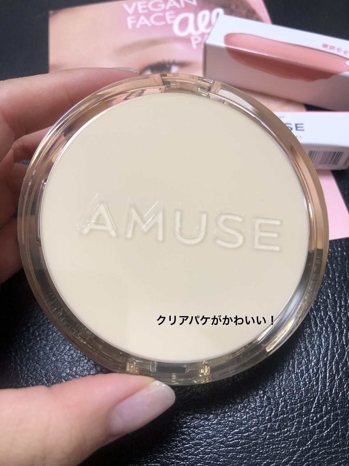 デューティント/AMUSE/リップティントを使ったクチコミ（2枚目）