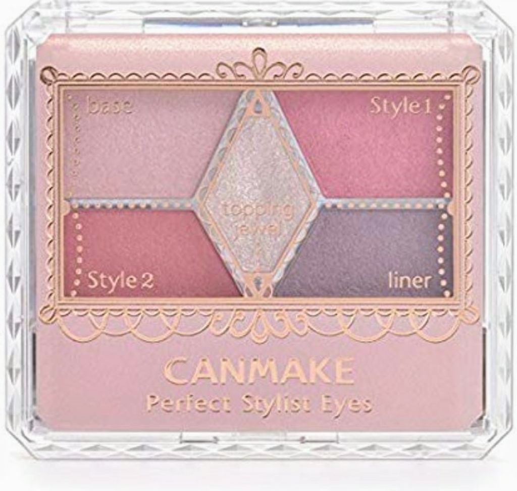 【旧品】パーフェクトスタイリストアイズ/キャンメイク/アイシャドウパレットを使ったクチコミ（1枚目）