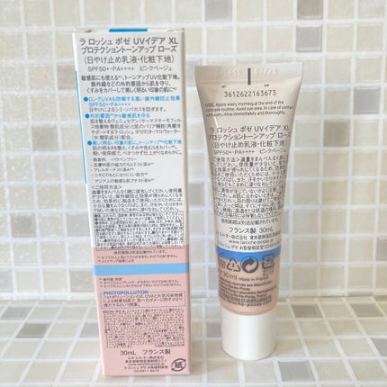 UVイデア XL プロテクショントーンアップ ローズ/ラ ロッシュ ポゼ/日焼け止めクリームを使ったクチコミ(2枚目)