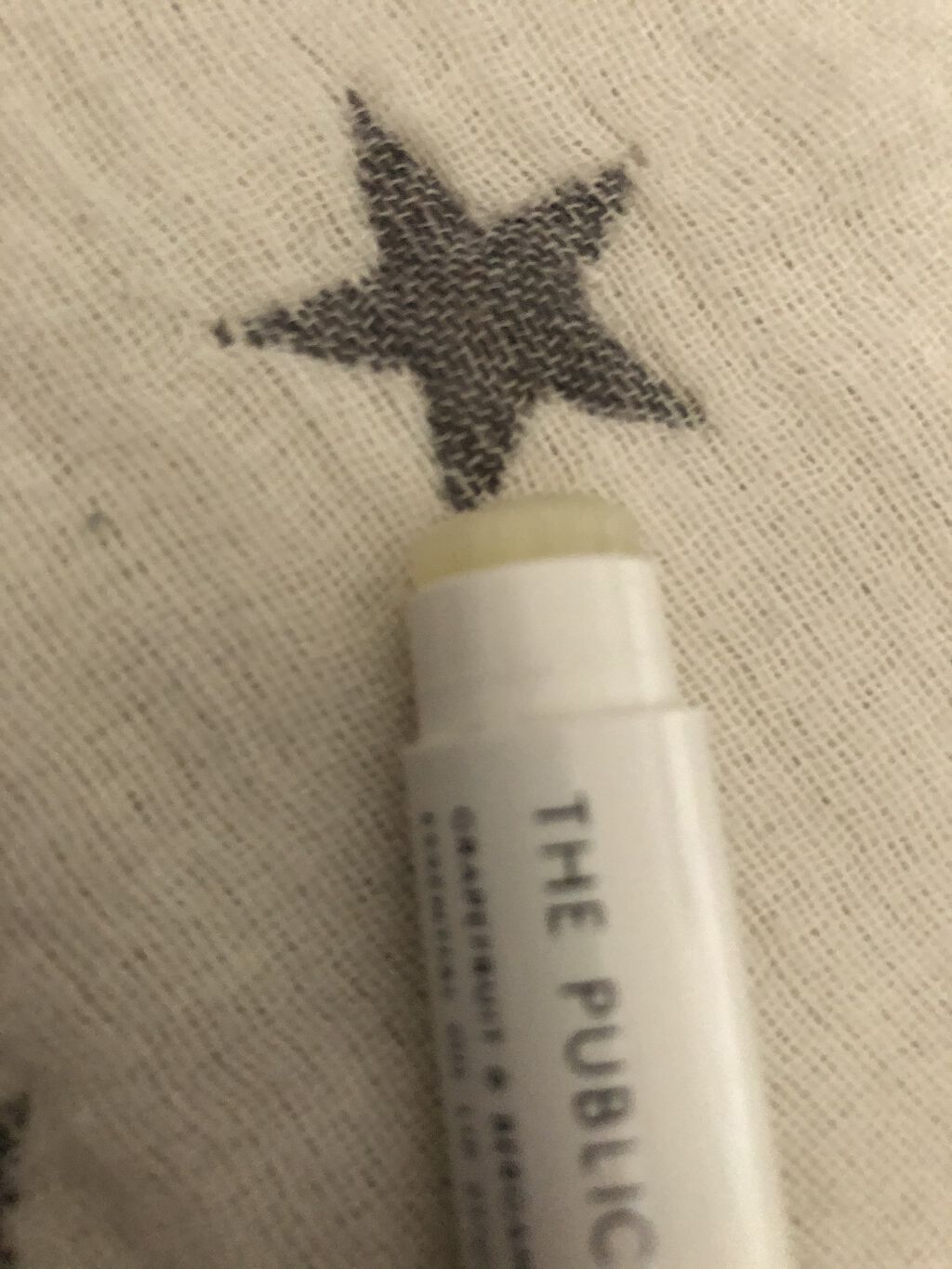 オーガニック認証 精油リップスティック スーパーポジティブ ライズ/THE PUBLIC ORGANIC/リップクリームを使ったクチコミ（2枚目）