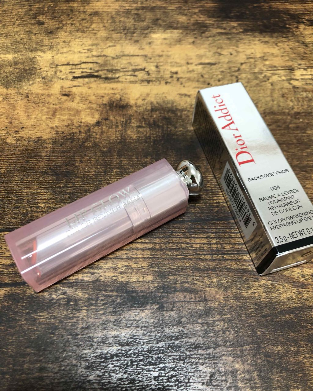 【旧】ディオール アディクト リップ グロウ/Dior/リップケアを使ったクチコミ（1枚目）