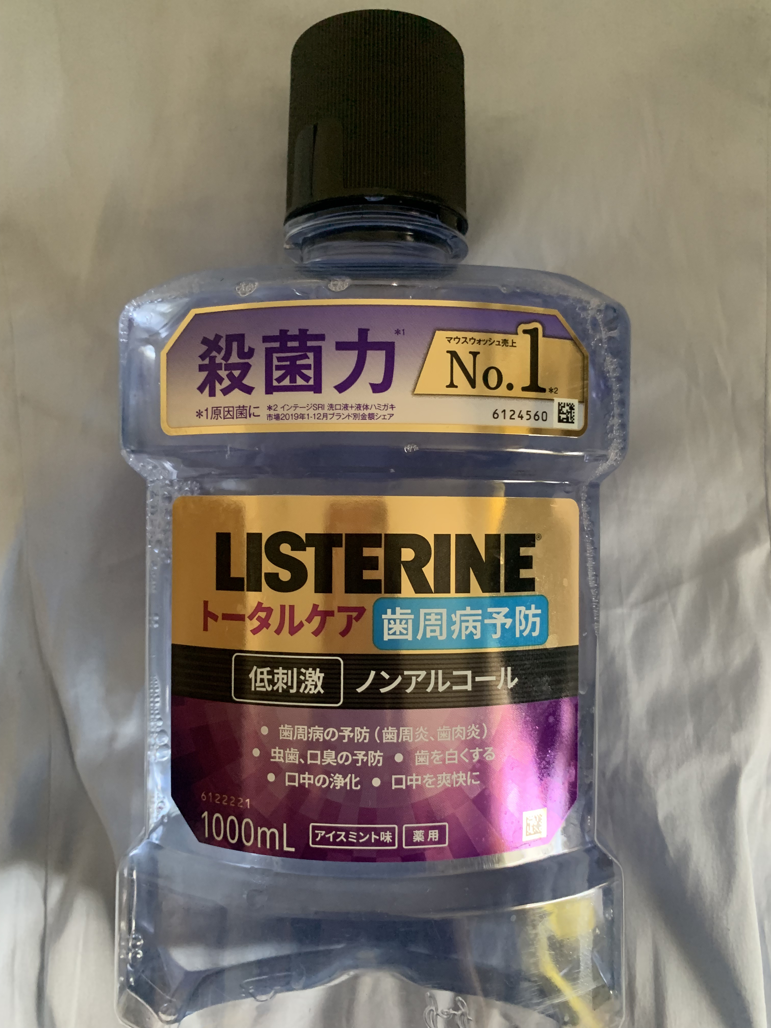 薬用リステリン トータルケア歯周クリア/リステリン/マウスウォッシュ・スプレーを使ったクチコミ（1枚目）