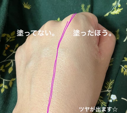 マスク フィット レッド クッション/TIRTIR(ティルティル)/クッションファンデーションを使ったクチコミ(4枚目)