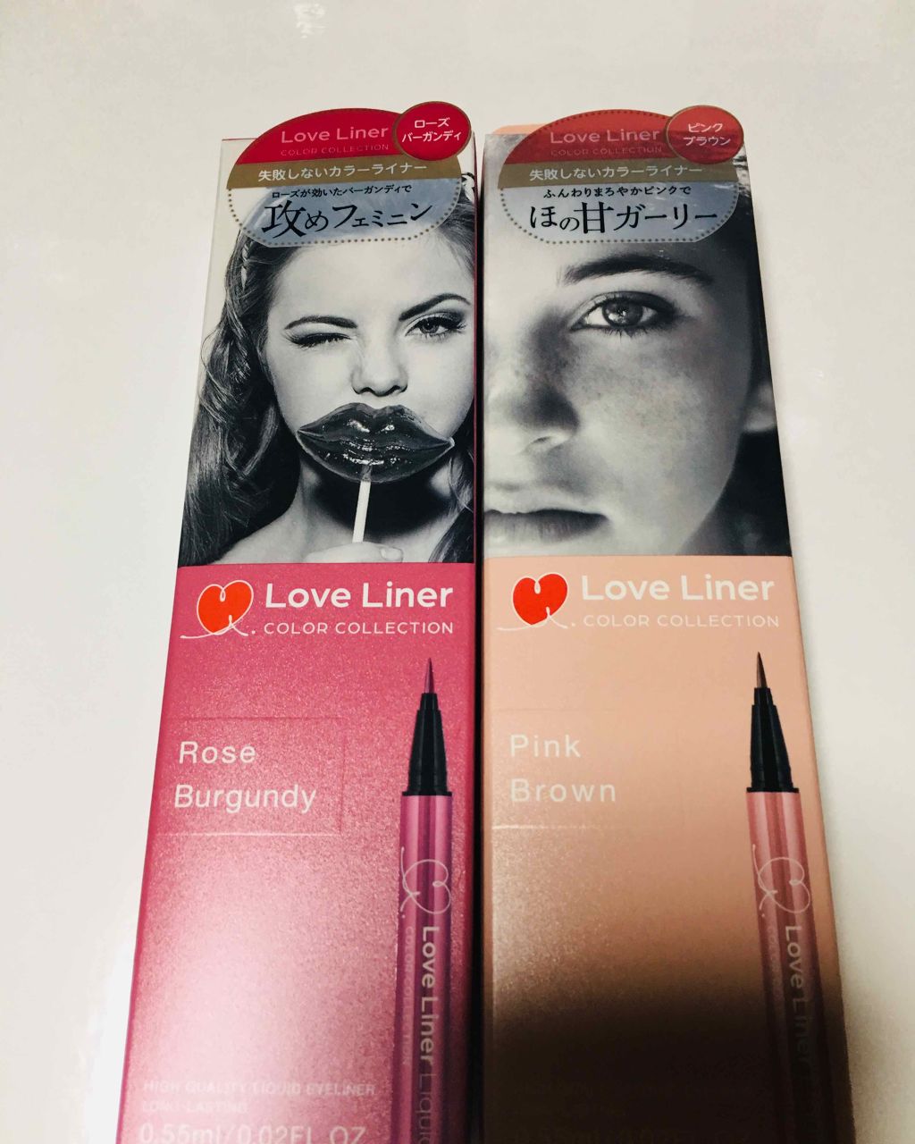 ラブライナー カラーコレクション/ラブ・ライナー/リキッドアイライナーを使ったクチコミ(1枚目)