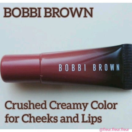 クラッシュド クリーミー カラー フォー チークス & リップス 09 チュール/BOBBI BROWN/ジェル・クリームチークの画像