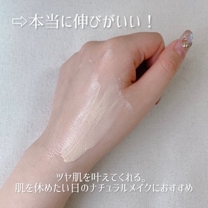 ミネラルインナートリートメントベース/エトヴォス/化粧下地を使ったクチコミ(5枚目)