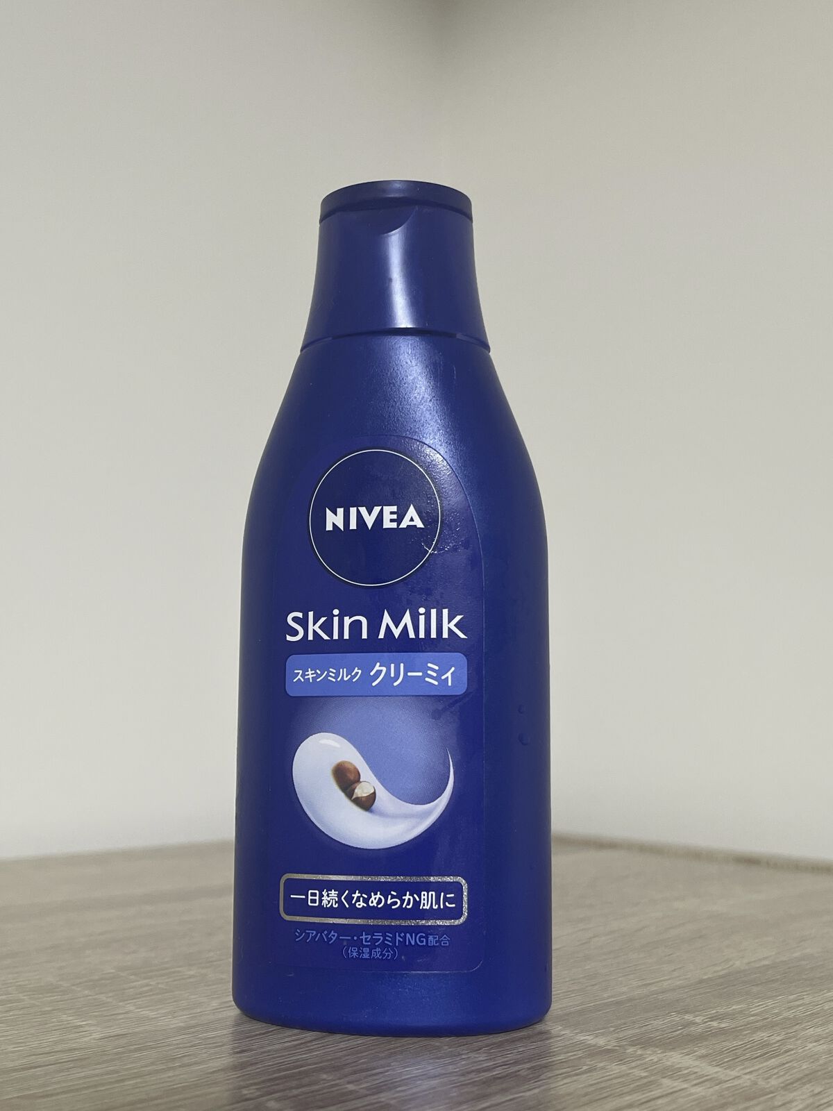 ニベア スキンミルク クリーミィ ほのかなフローラルの香り/ニベア/ボディミルクを使ったクチコミ（1枚目）