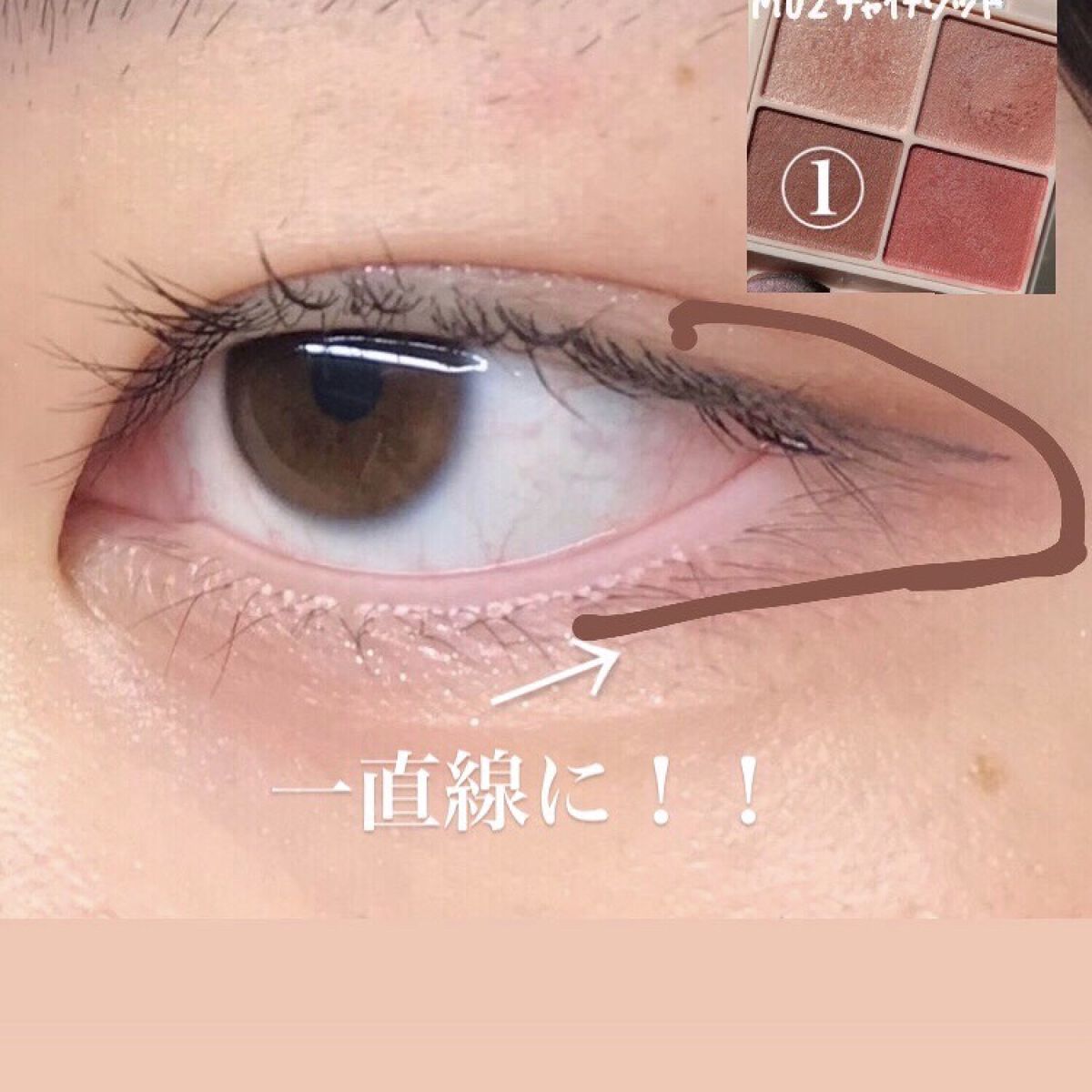 オーロラ デュイ ティント/MERZY/リップティントを使ったクチコミ（3枚目）