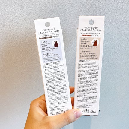 ラブ・ライナー シグネチャーフィットペンシル<アイブロウ>/ラブ・ライナー/アイブロウペンシルを使ったクチコミ(3枚目)