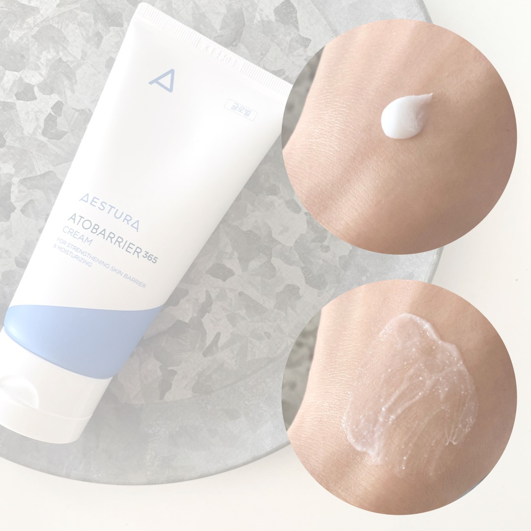 アトバリア365クリーム/AESTURA/フェイスクリーム by よっぴー