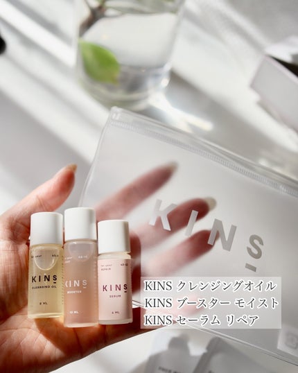 クレンジングジェル/KINS/クレンジングジェルを使ったクチコミ(8枚目)