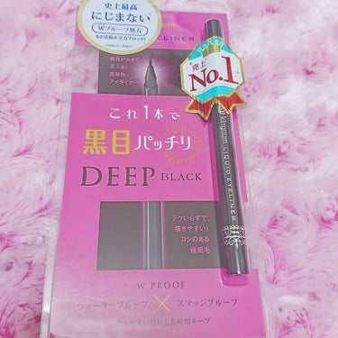 今回は、株式会社キューティスさんの
Kingdom LIQUID EYELINER
ディープブラック 1200円(税別)を使ってみました！

史上最高にじまないWプルーフ処方

これ1本で黒目パッチリ
