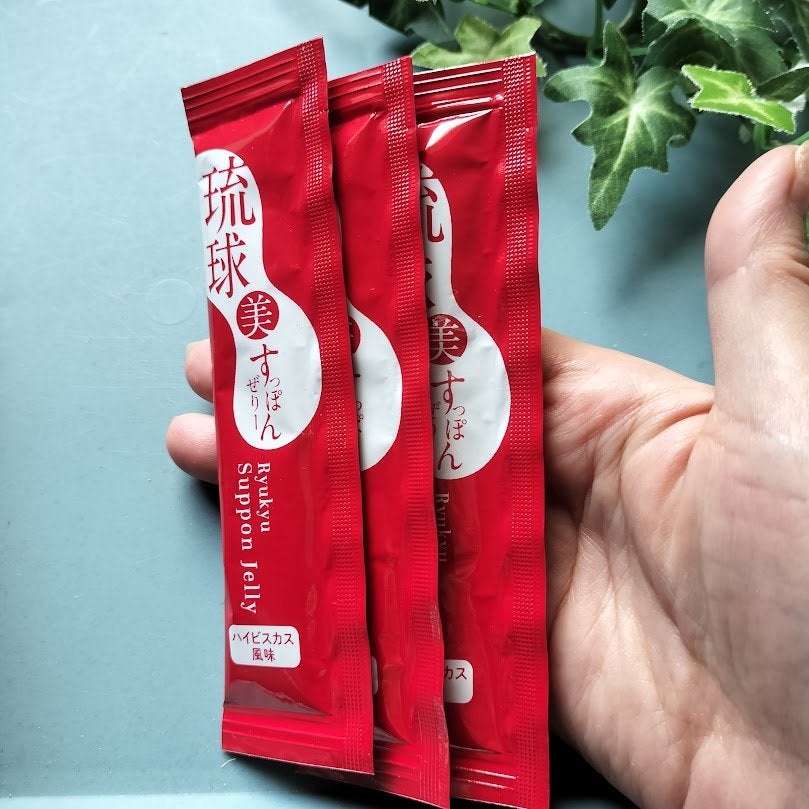 琉球 美・すっぽんぜりー/さぽらいふ/その他食品を使ったクチコミ(2枚目)