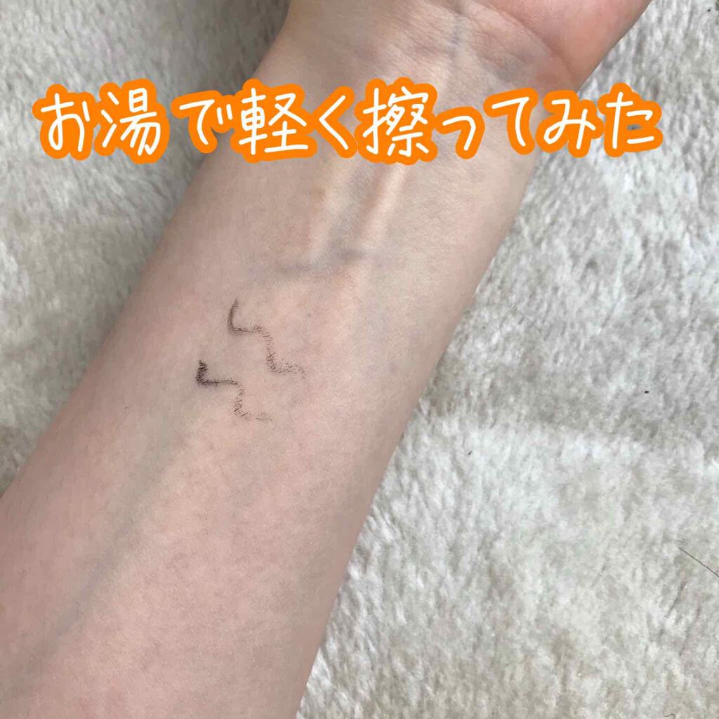 クイックイージーアイライナー/キャンメイク/リキッドアイライナーを使ったクチコミ(3枚目)