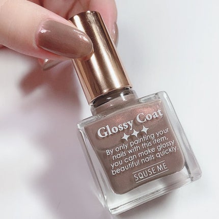 グロッシーコート/スキューズミー/オールインワンネイルを使ったクチコミ(7枚目)