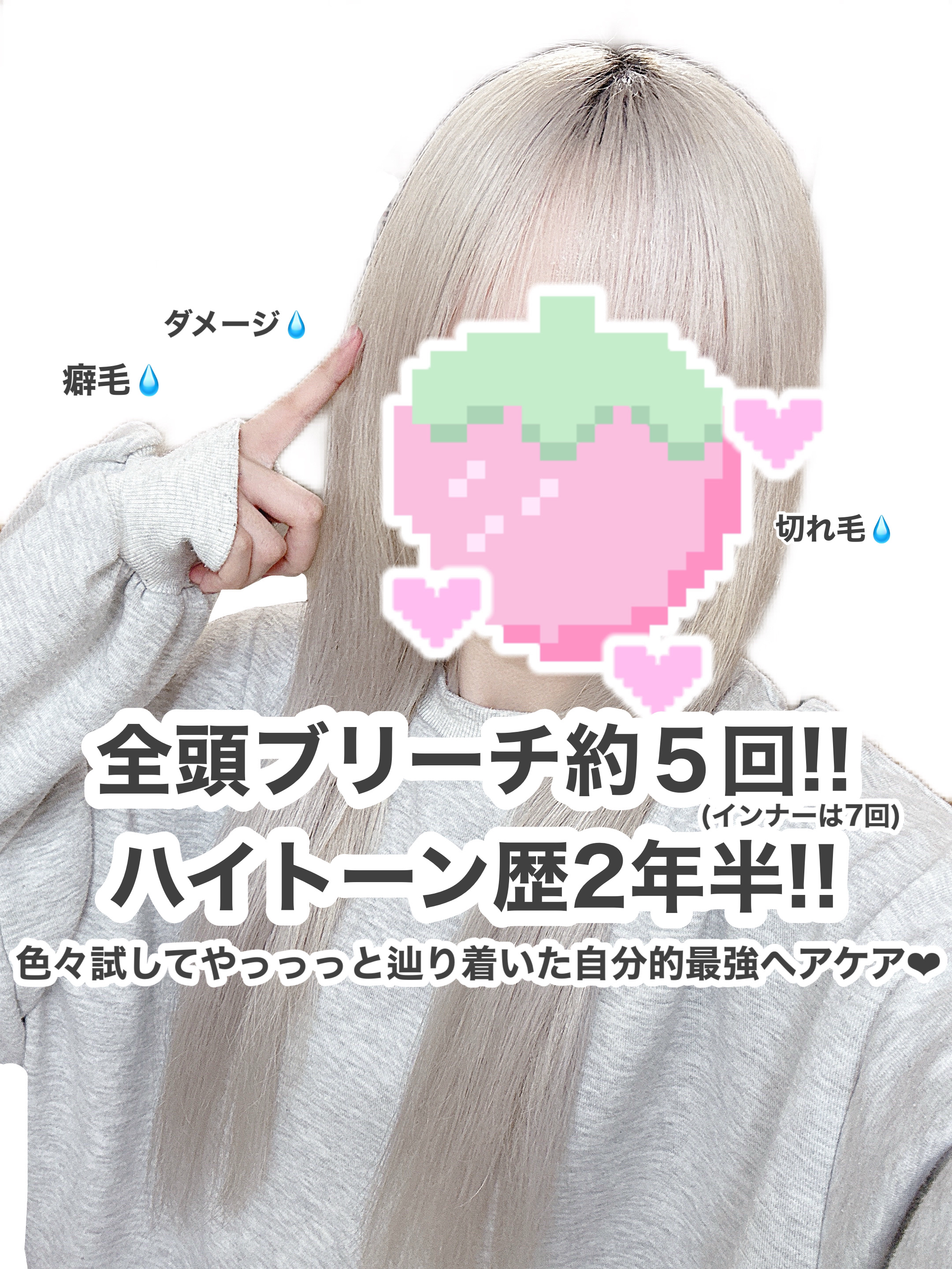 ロレアル パリ エクストラオーディナリー オイル エアリー シルク リフィル（ 90ml）/ロレアル パリ/ヘアオイルを使ったクチコミ（1枚目）