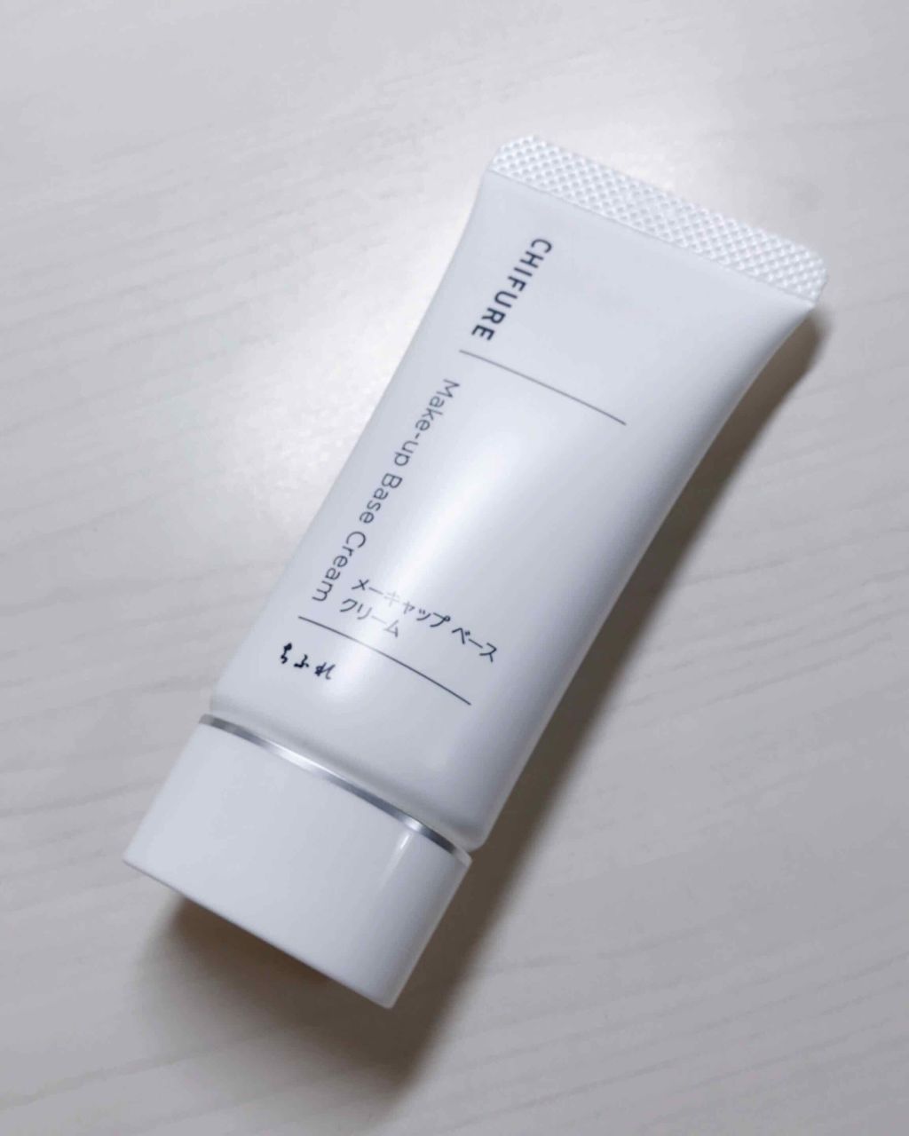 メーキャップ ベース クリーム/ちふれ/化粧下地を使ったクチコミ（1枚目）
