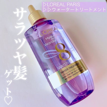 ãŠã©ãŒã¿ãŒããªãŒãã¡ã³ã/ãã¬ã¢ã« ããª/æŽãæµããã¢ããªãŒãã¡ã³ãã䜿ã£ãã¯ãã³ãïŒ1æç®ïŒ