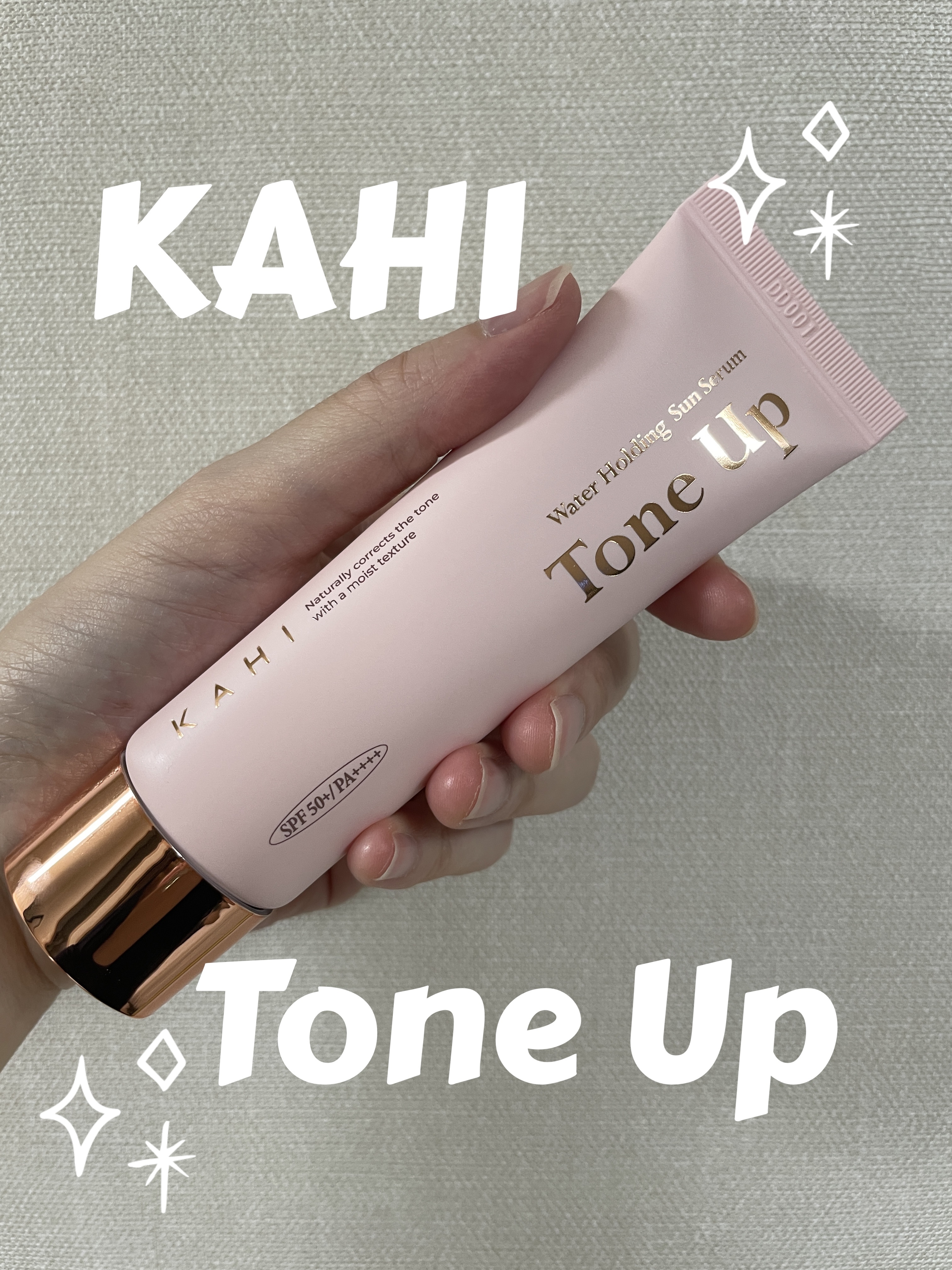 KAHIウォーターホールディングトーンアップサンセラム

KAHIのトーンアップセラムを試してみました！

水分たっぷりのテクスチャーで
伸びがよくお肌が綺麗に見えます😍

しっとりしていてトーンアップもしてくれるので
ちょっと外出するぐ